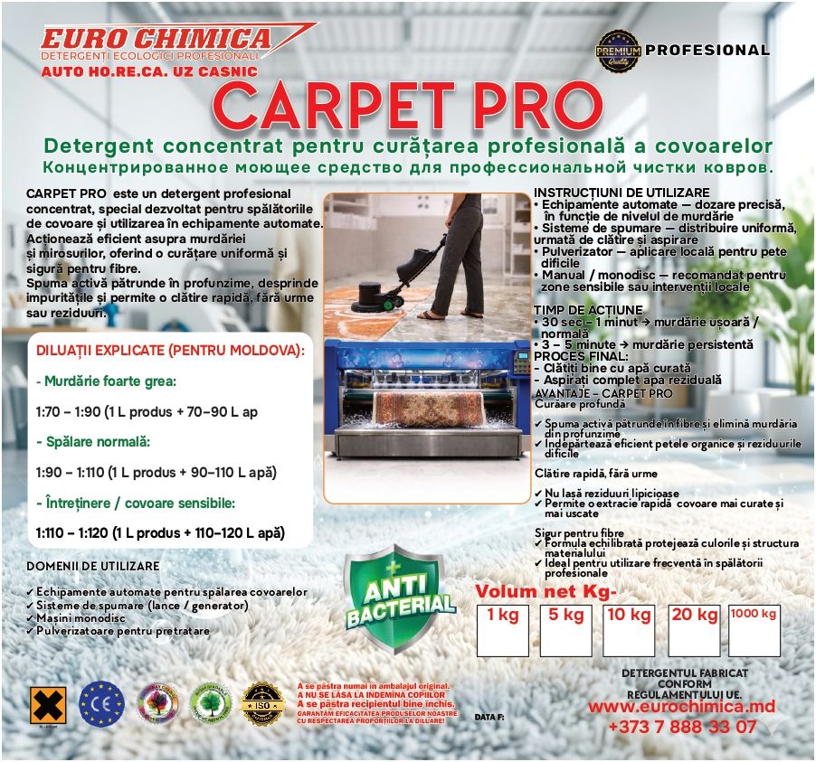 Detergent profesional pentru covoare. Curățare profundă, consum redus, fără reziduuri. Ideal pentru spălătorii covoare – CARPET PRO.